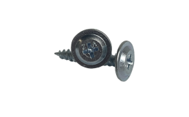 Саморезы с прессшайбой острые 4,2*14 мм